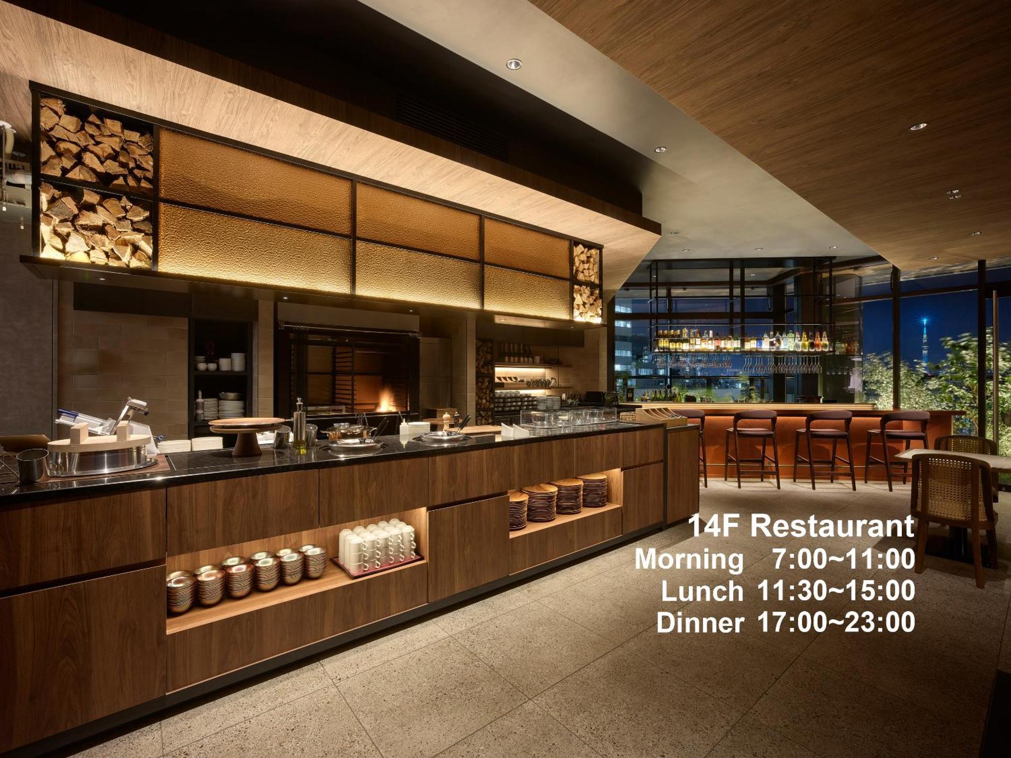 Mitsui Garden Hotel Ginza Tsukiji Präfektur Tokio Exterior foto