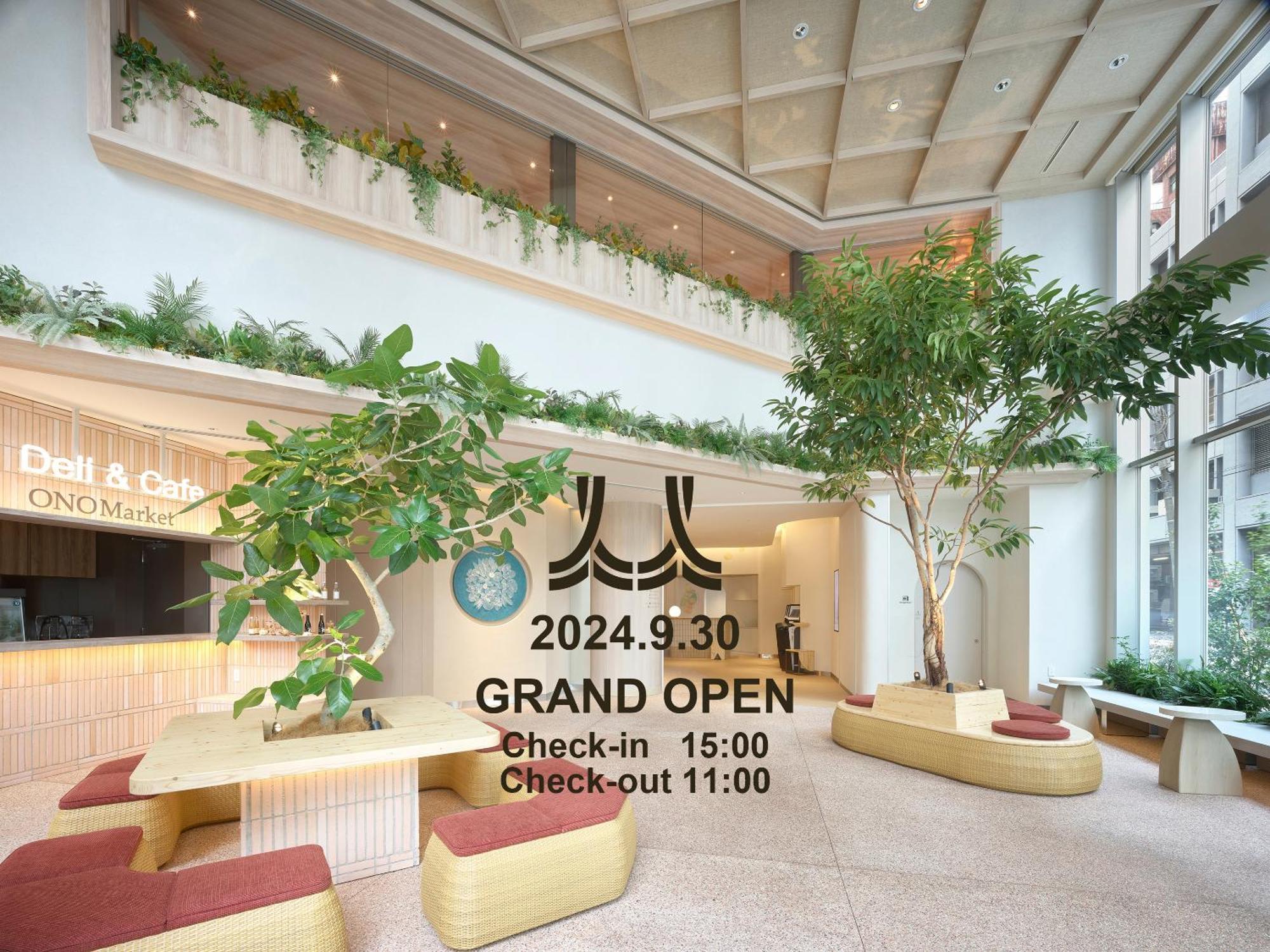 Mitsui Garden Hotel Ginza Tsukiji Präfektur Tokio Exterior foto
